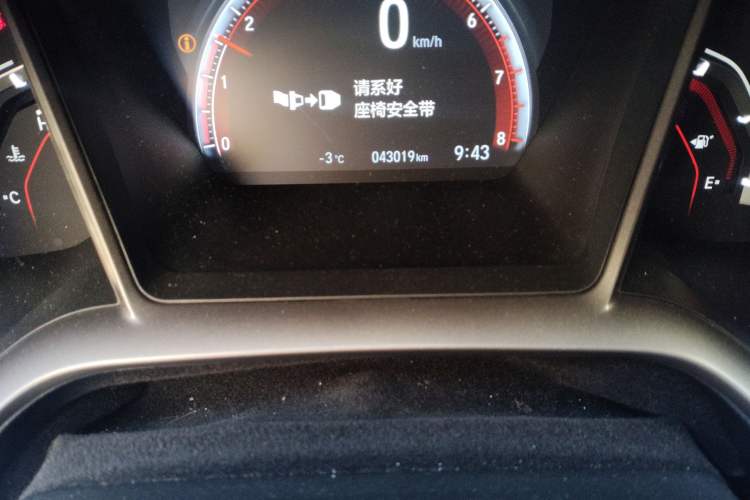 Used Honda Civic 2021 HATCHBACK 220TURBO Manual Driving Pleasure Control Odometer Close Up