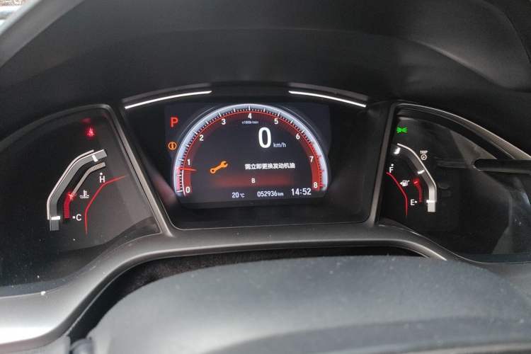 Used Honda Civic 2021 HATCHBACK 220TURBO CVT Trendy Cool Edition Odometer Close Up