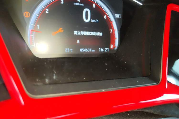 Used Honda Civic 2021 HATCHBACK 220TURBO CVT Trendy Cool Edition Odometer Close Up