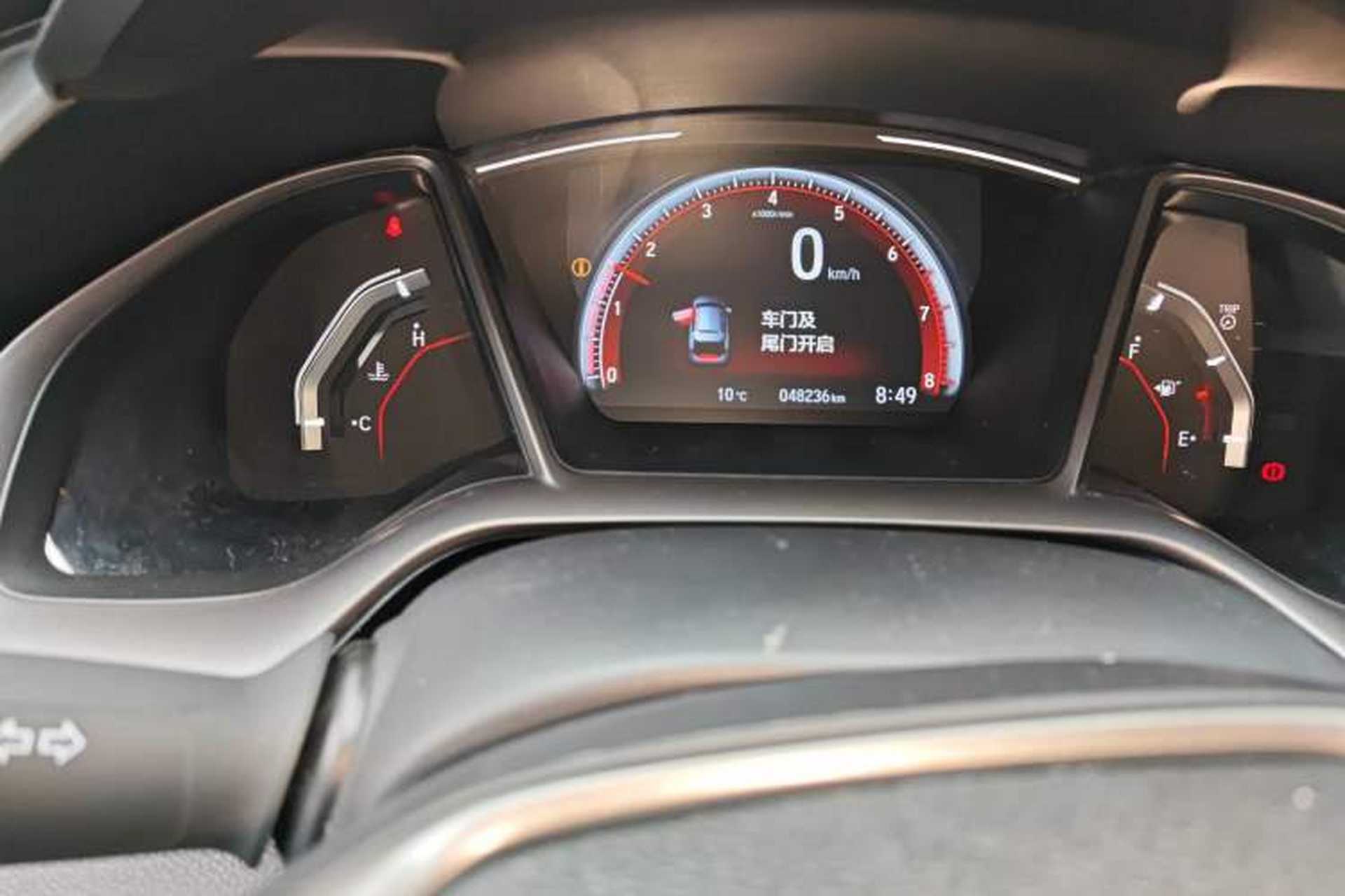 Used Honda Civic 2021 HATCHBACK 220TURBO Manual Driving Pleasure Control Odometer Close Up