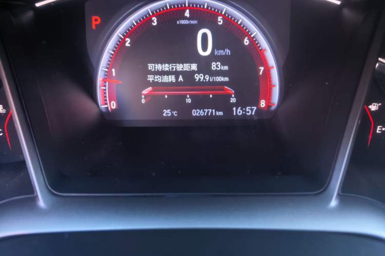 Used Honda Civic 2021 HATCHBACK 220TURBO CVT Trendy Cool Edition Odometer Close Up