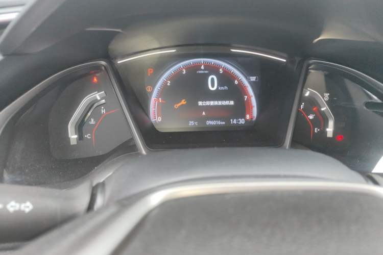 Used Honda Civic 2021 HATCHBACK 220TURBO CVT Trendy Cool Edition Odometer Close Up