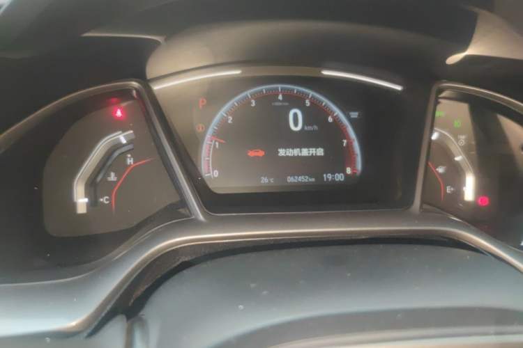 Used Honda Civic 2021 HATCHBACK 220TURBO CVT Trendy Cool Edition Odometer Close Up