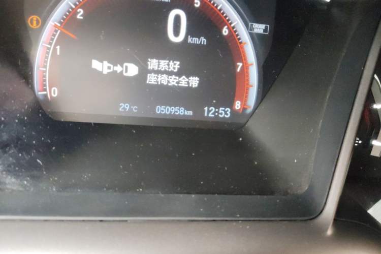 Used Honda Civic 2021 HATCHBACK 220TURBO CVT Trendy Cool Edition Odometer Close Up