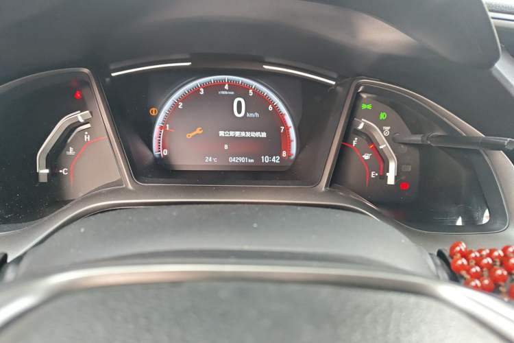 Used Honda Civic 2021 HATCHBACK 220TURBO Manual Driving Pleasure Control Odometer Close Up