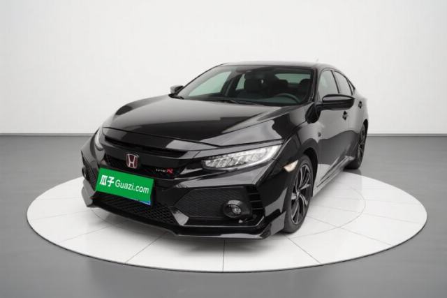 Honda Civic 2021 HATCHBACK 220TURBO CVT Trendy Cool Edition de segunda mano