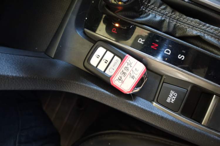Used Honda Civic 2021 HATCHBACK 220TURBO CVT Trendy Cool Edition Vehicle Key