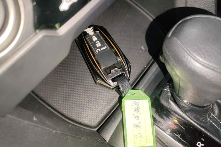Used Honda Civic 2021 HATCHBACK 220TURBO CVT Trendy Cool Edition Vehicle Key
