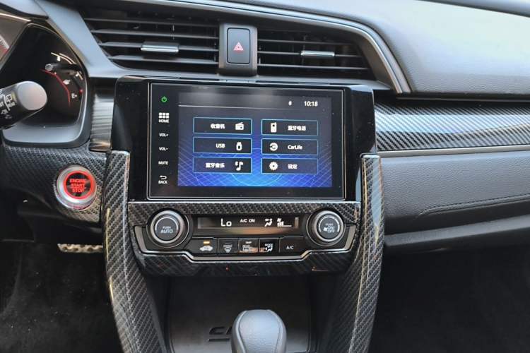 Used Honda Civic 2021 HATCHBACK 220TURBO CVT Trendy Cool Edition Audio And AC Panel