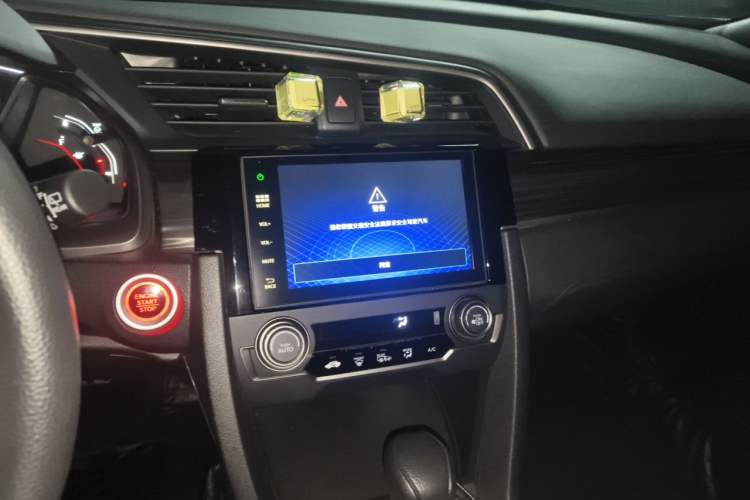 Used Honda Civic 2021 HATCHBACK 220TURBO CVT Trendy Cool Edition Audio And AC Panel