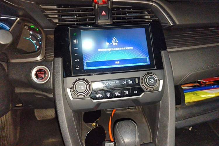 Used Honda Civic 2021 HATCHBACK 220TURBO CVT New Trendsetter Audio And AC Panel
