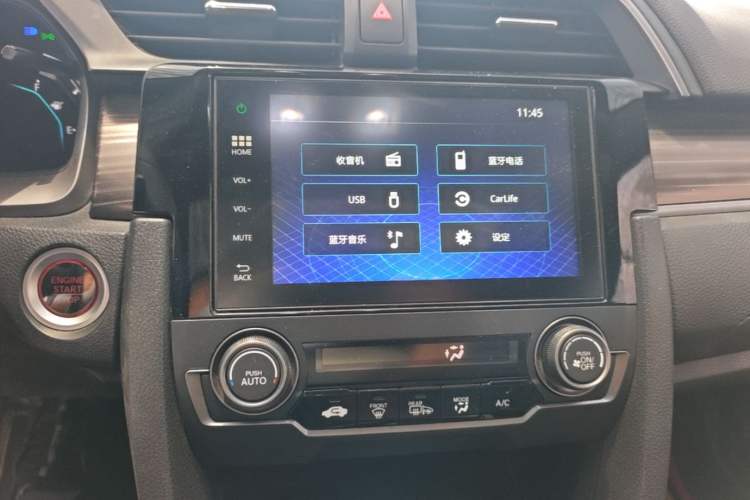 Used Honda Civic 2021 HATCHBACK 220TURBO CVT New Trendsetter Audio And AC Panel
