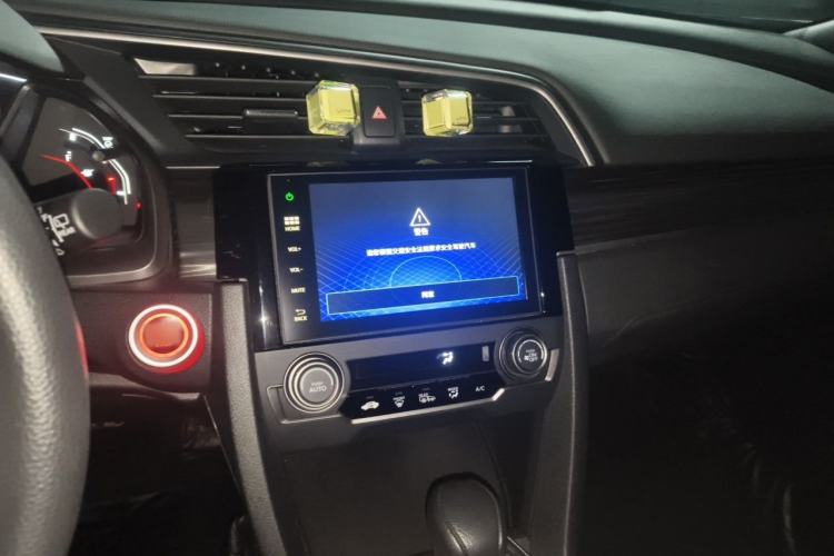 Used Honda Civic 2021 HATCHBACK 220TURBO CVT Trendy Cool Edition Audio And AC Panel