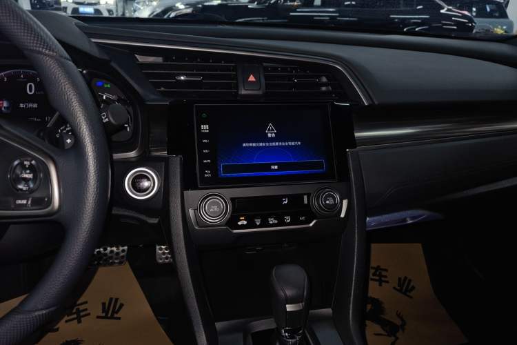Used Honda Civic 2021 HATCHBACK 220TURBO CVT Trendy Cool Edition Audio And AC Panel