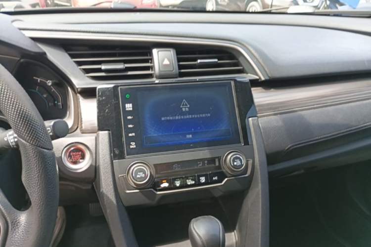 Used Honda Civic 2021 HATCHBACK 220TURBO CVT New Trendsetter Audio And AC Panel