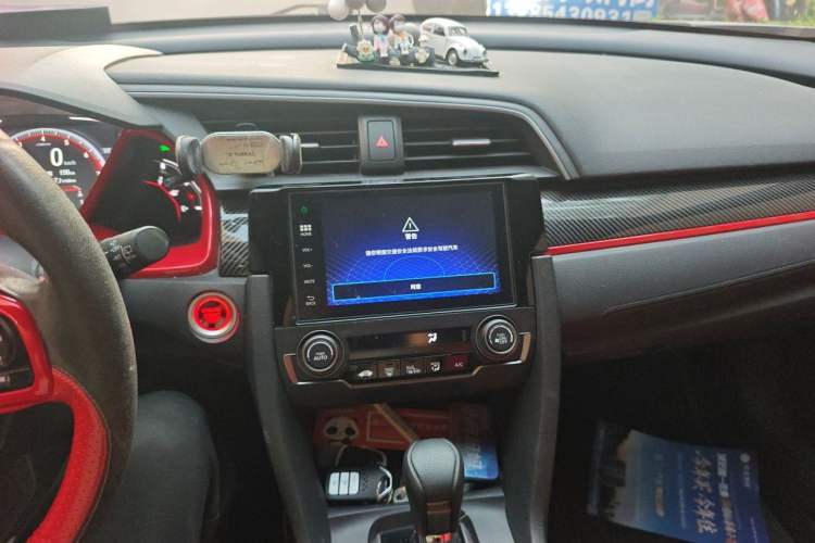 Used Honda Civic 2021 HATCHBACK 220TURBO CVT Trendy Cool Edition Audio And AC Panel