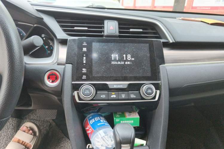 Used Honda Civic 2021 HATCHBACK 220TURBO CVT New Trendsetter Audio And AC Panel