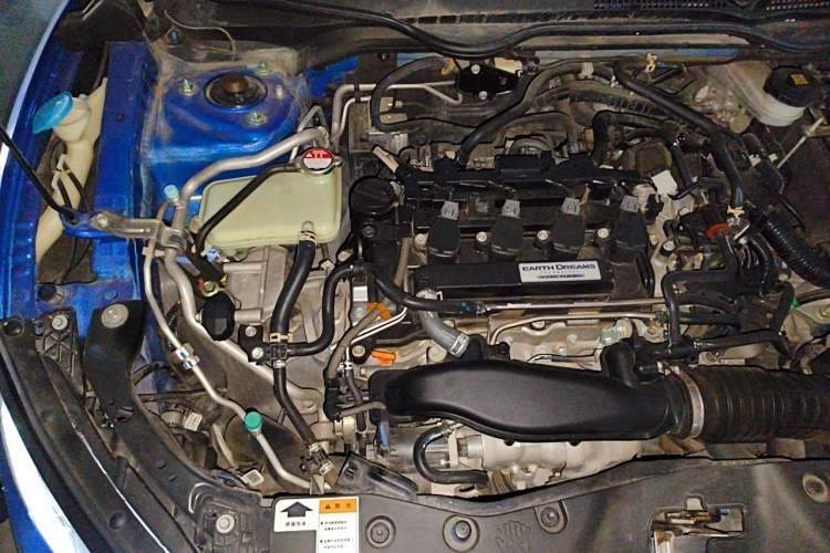 Used Honda Civic 2021 HATCHBACK 220TURBO CVT New Trendsetter Engine Bay Right
