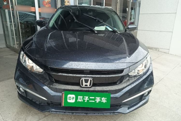 Used Honda Civic 2021 HATCHBACK 220TURBO CVT New Trendsetter Front
