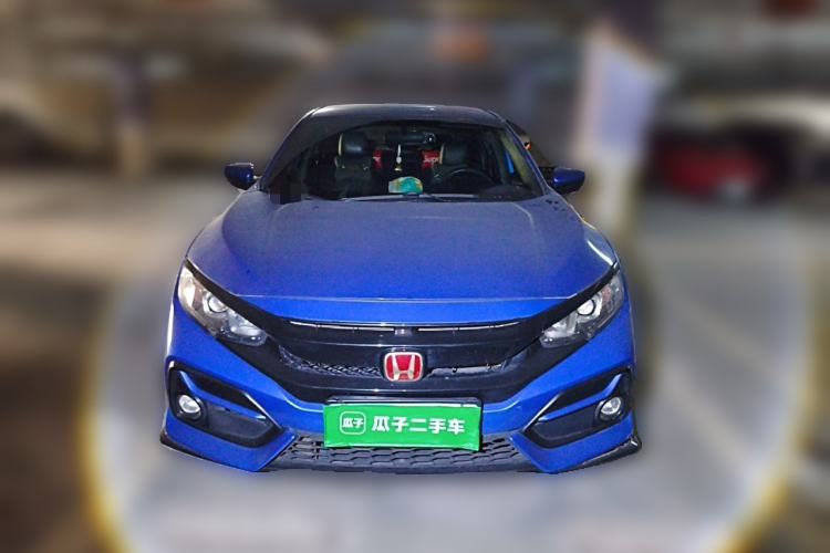 Used Honda Civic 2021 HATCHBACK 220TURBO CVT New Trendsetter Front