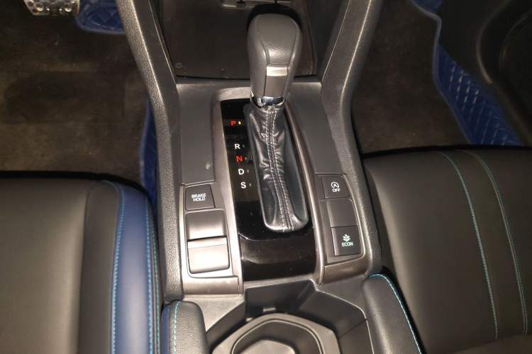 Used Honda Civic 2021 HATCHBACK 220TURBO CVT Trendy Cool Edition Gear Lever