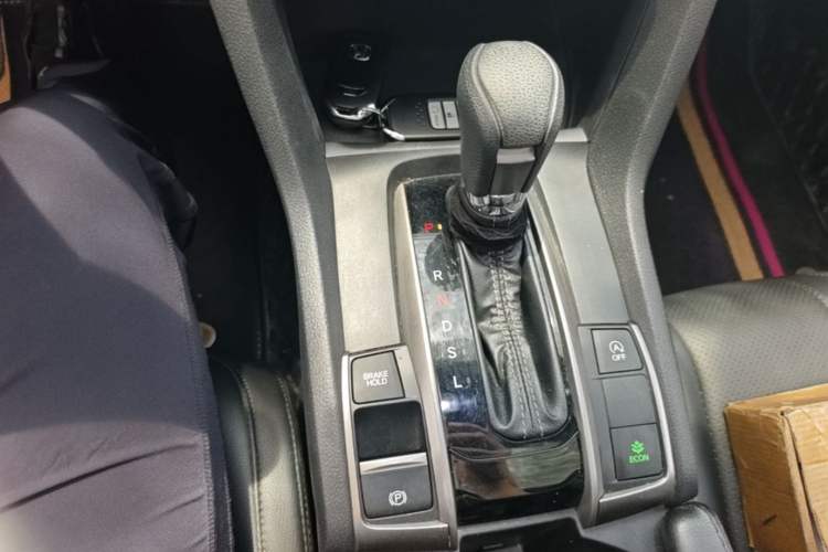 Used Honda Civic 2021 HATCHBACK 220TURBO CVT New Trendsetter Gear Lever