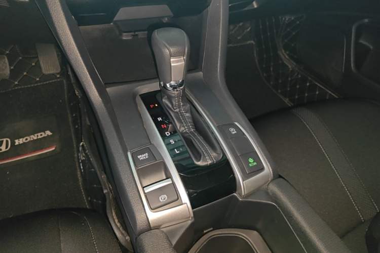 Used Honda Civic 2021 HATCHBACK 220TURBO CVT Trendy Cool Edition Gear Lever