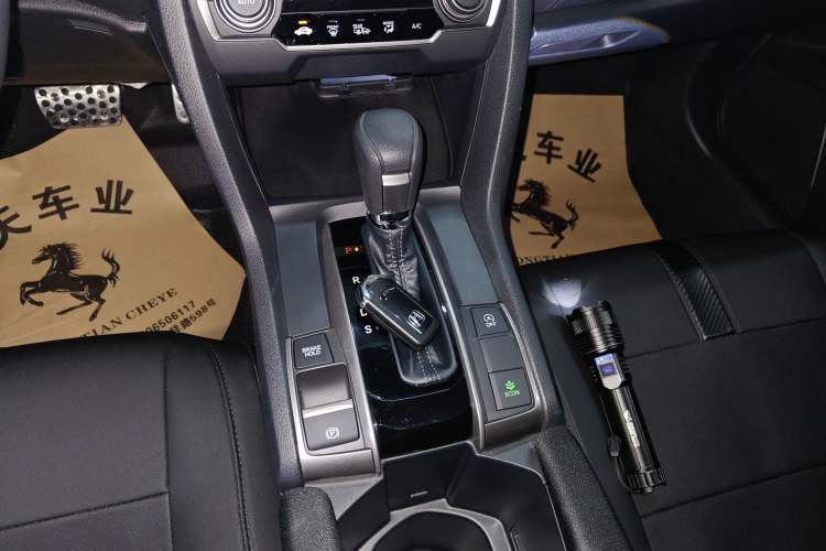 Used Honda Civic 2021 HATCHBACK 220TURBO CVT Trendy Cool Edition Gear Lever