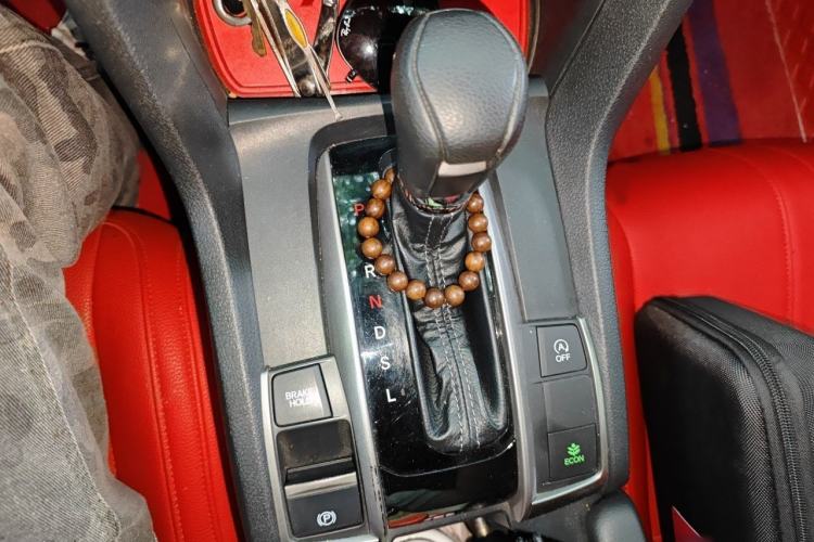 Used Honda Civic 2021 HATCHBACK 220TURBO CVT New Trendsetter Gear Lever
