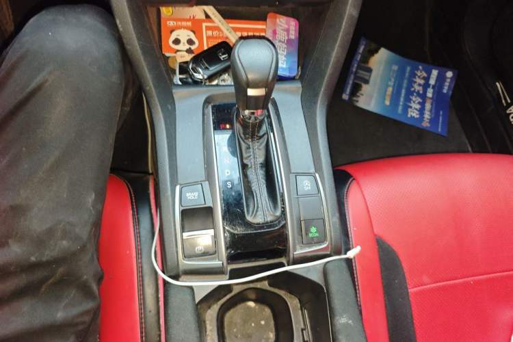 Used Honda Civic 2021 HATCHBACK 220TURBO CVT Trendy Cool Edition Gear Lever
