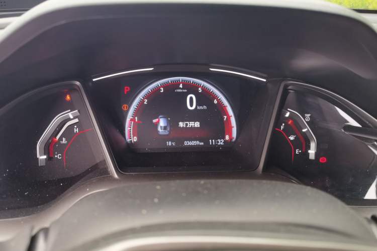 Used Honda Civic 2021 HATCHBACK 220TURBO CVT Trendy Cool Edition Instrument Cluster