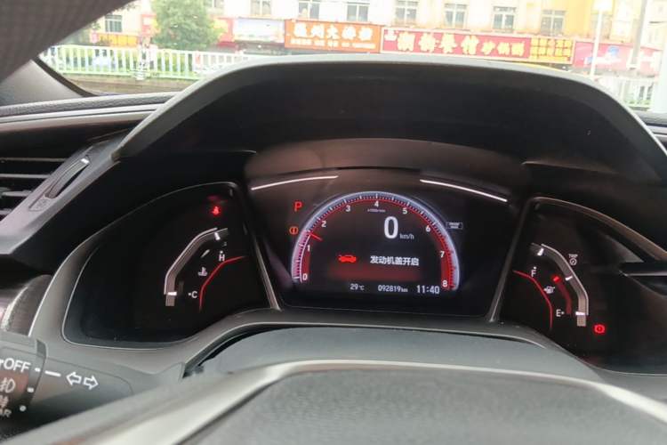 Used Honda Civic 2021 HATCHBACK 220TURBO CVT Trendy Cool Edition Instrument Cluster