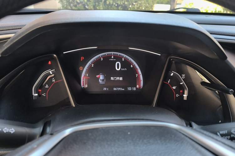 Used Honda Civic 2021 HATCHBACK 220TURBO CVT Trendy Cool Edition Instrument Cluster