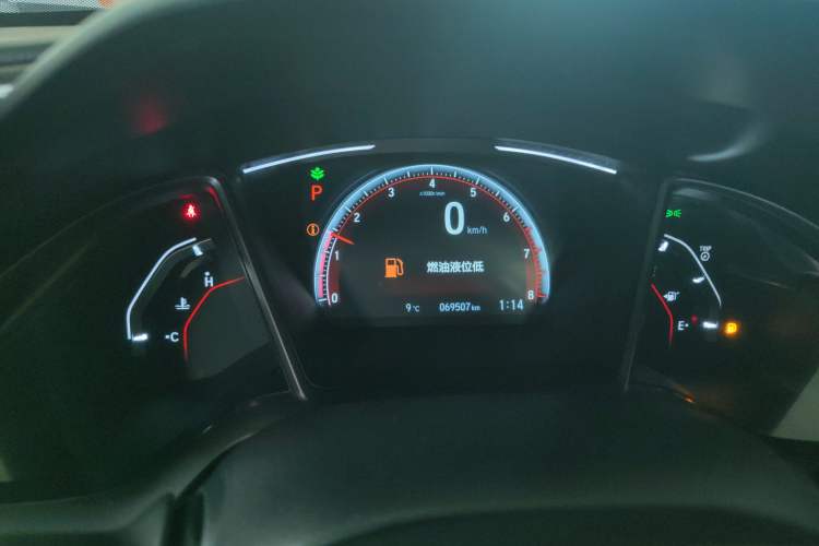 Used Honda Civic 2021 HATCHBACK 220TURBO CVT Trendy Cool Edition Instrument Cluster