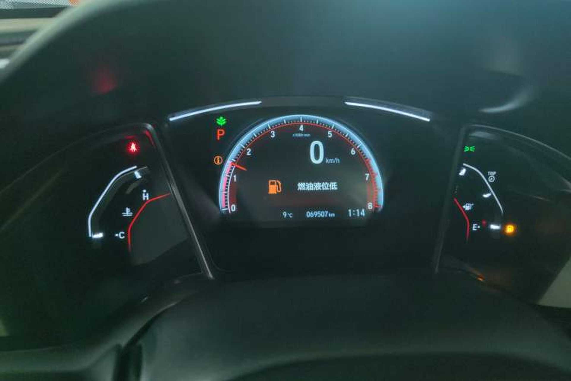 Used Honda Civic 2021 HATCHBACK 220TURBO CVT Trendy Cool Edition Instrument Cluster