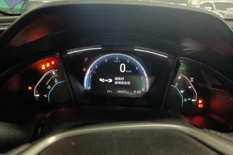 Used Honda Civic 2021 HATCHBACK 220TURBO CVT New Trendsetter Instrument Cluster