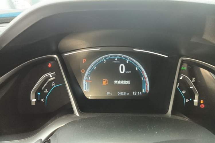 Used Honda Civic 2021 HATCHBACK 220TURBO CVT New Trendsetter Instrument Cluster