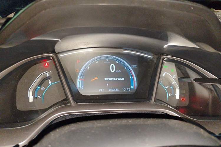 Used Honda Civic 2021 HATCHBACK 220TURBO CVT New Trendsetter Instrument Cluster