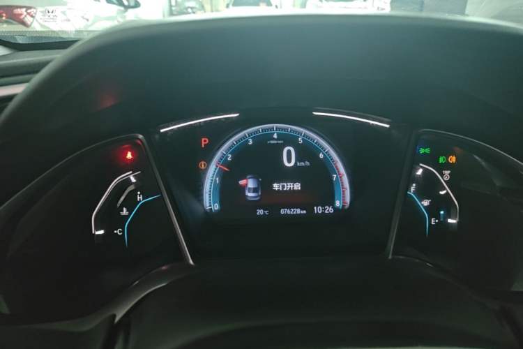 Used Honda Civic 2021 HATCHBACK 220TURBO CVT Trendy Cool Edition Instrument Cluster