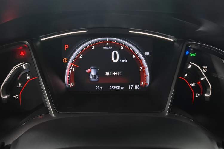 Used Honda Civic 2021 HATCHBACK 220TURBO CVT Trendy Cool Edition Instrument Cluster