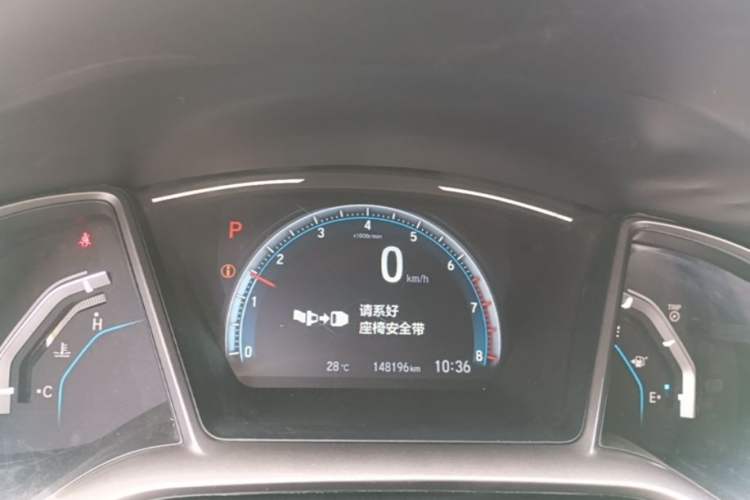 Used Honda Civic 2021 HATCHBACK 220TURBO CVT New Trendsetter Instrument Cluster