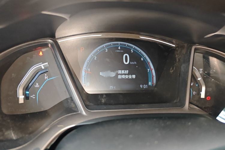 Used Honda Civic 2021 HATCHBACK 220TURBO CVT New Trendsetter Instrument Cluster