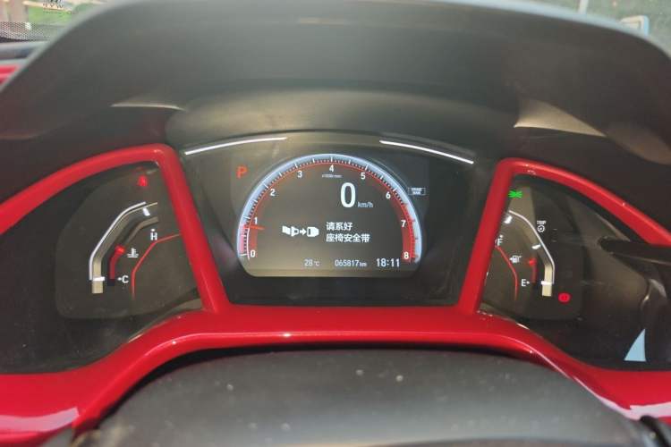 Used Honda Civic 2021 HATCHBACK 220TURBO CVT Trendy Cool Edition Instrument Cluster