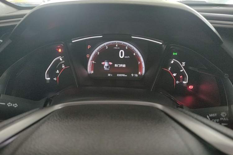 Used Honda Civic 2021 HATCHBACK 220TURBO CVT Trendy Cool Edition Instrument Cluster