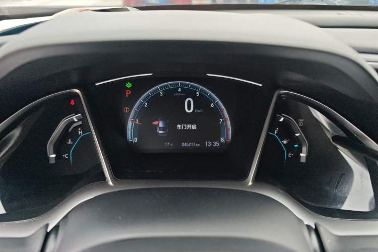 Used Honda Civic 2021 HATCHBACK 220TURBO CVT New Trendsetter Instrument Cluster