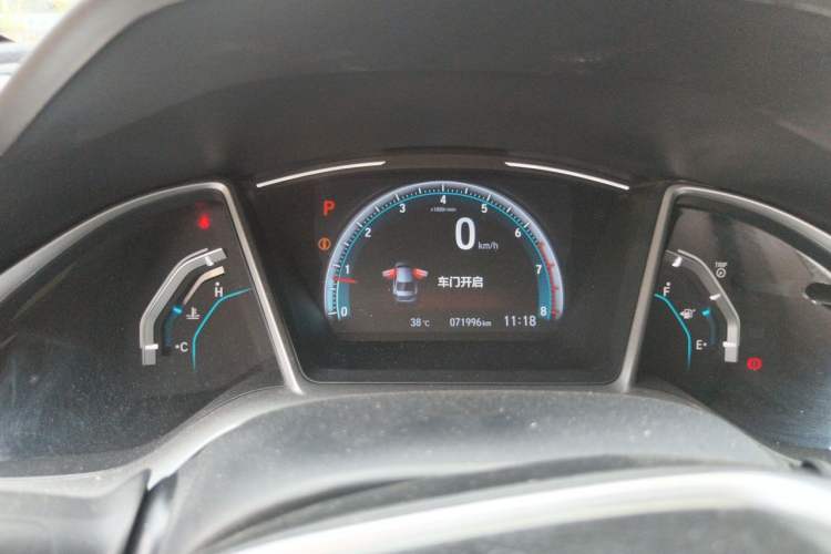 Used Honda Civic 2021 HATCHBACK 220TURBO CVT New Trendsetter Instrument Cluster