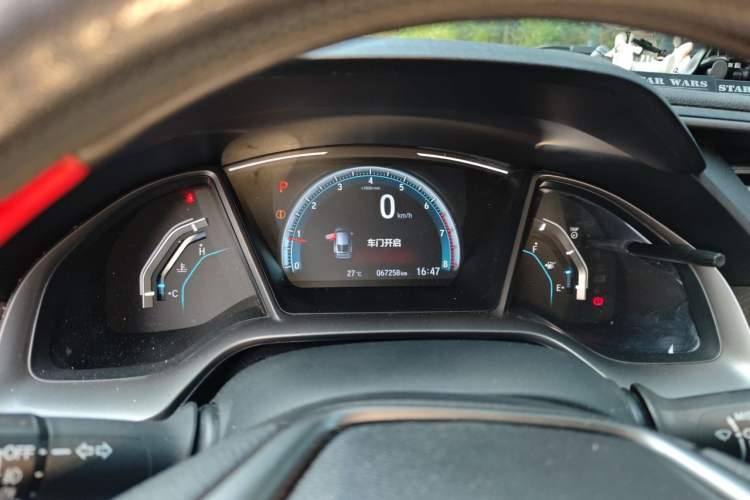 Used Honda Civic 2021 HATCHBACK 220TURBO CVT New Trendsetter Instrument Cluster