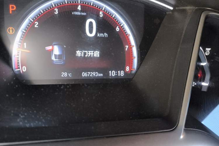 Used Honda Civic 2021 HATCHBACK 220TURBO CVT Trendy Cool Edition Odometer Close Up