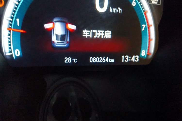Used Honda Civic 2021 HATCHBACK 220TURBO CVT New Trendsetter Odometer Close Up