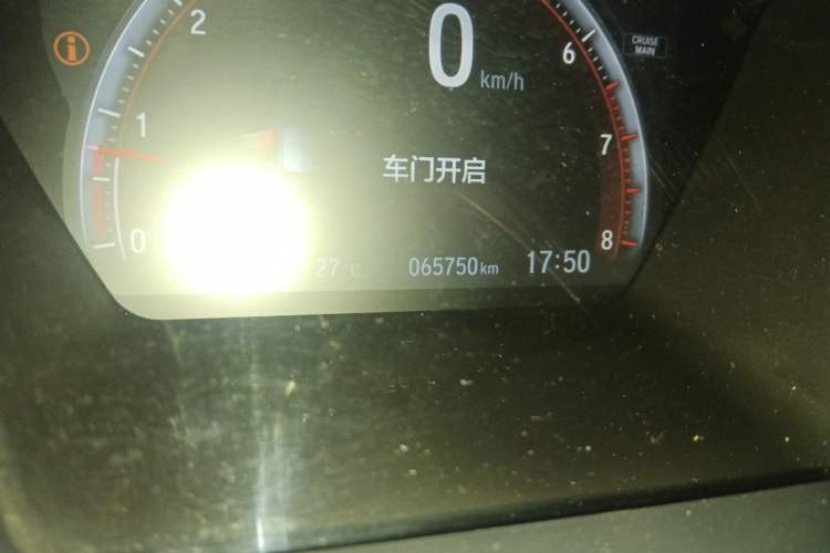 Used Honda Civic 2021 HATCHBACK 220TURBO CVT Trendy Cool Edition Odometer Close Up